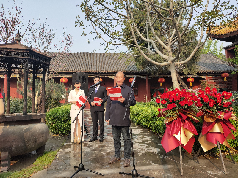 2021年藥交會